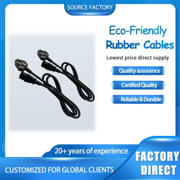 2.jpg 60245IEC53(HO5RR-F)